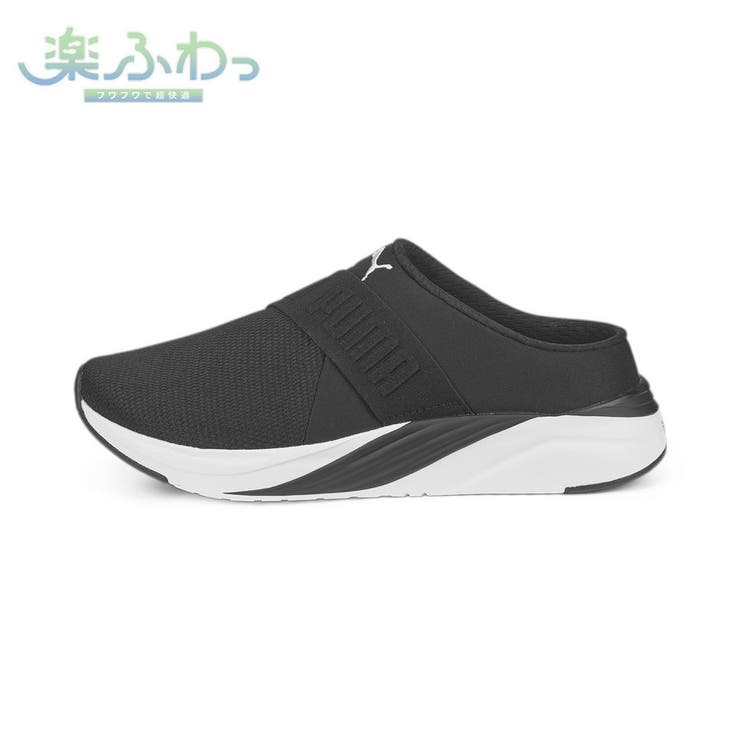 ウィメンズ ソフトライド ルビー | PUMA | 詳細画像3 
