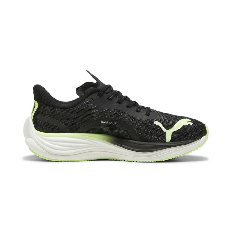 Amazon.com | PUMA Fast-R Nitro Elite 2 Mens Running Shoes