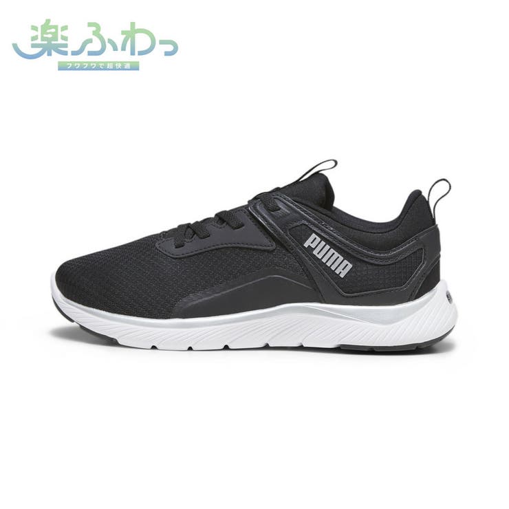ウィメンズ ソフトライド レミ ランニングシューズ[品番