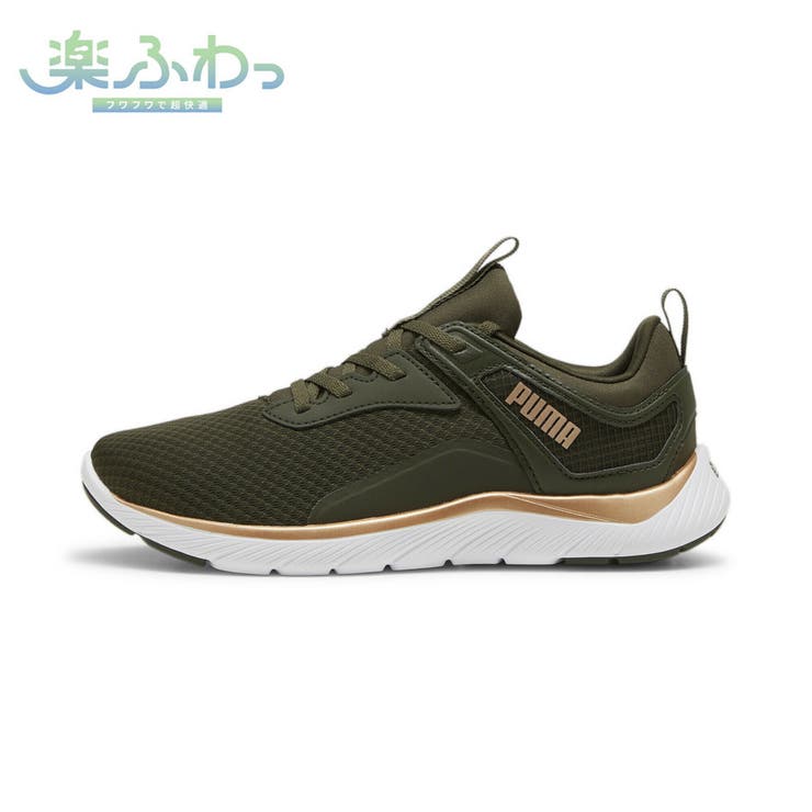ウィメンズ ソフトライド レミ ランニングシューズ[品番