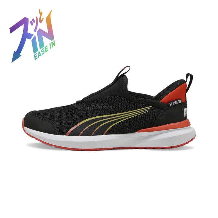 キッズ クルーズ プロフォーム イーズイン スニーカー 22-25cm | PUMA | 詳細画像1 