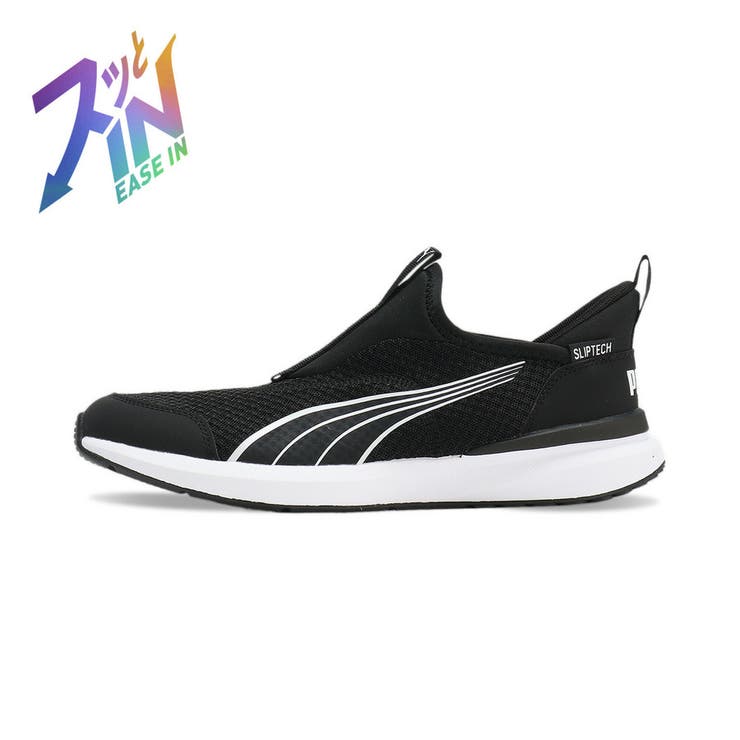 楽天市場】【PUMA】 プーマ W PROWL 2 EASE IN BOTANICAL ST