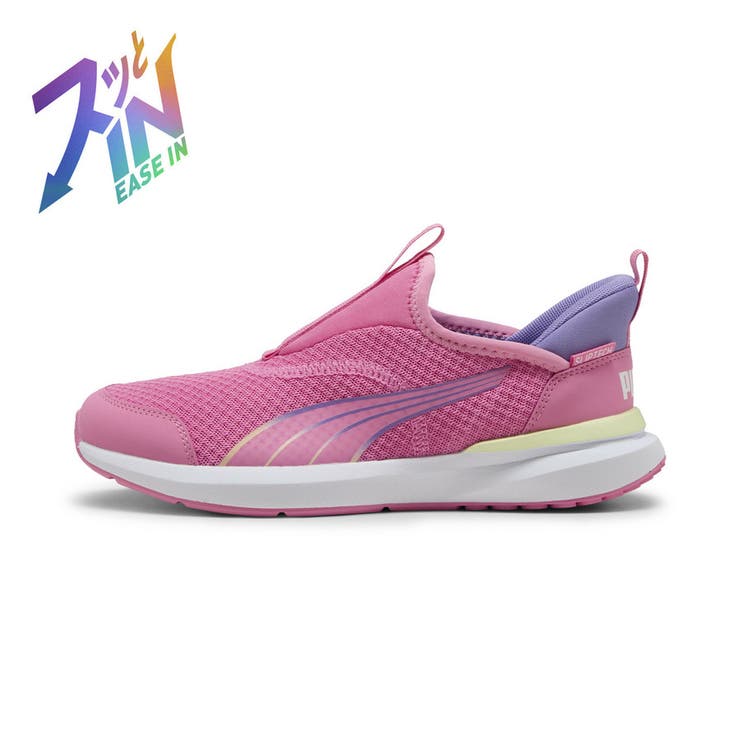 キッズ クルーズ プロフォーム イーズイン スニーカー 22-25cm | PUMA | 詳細画像1