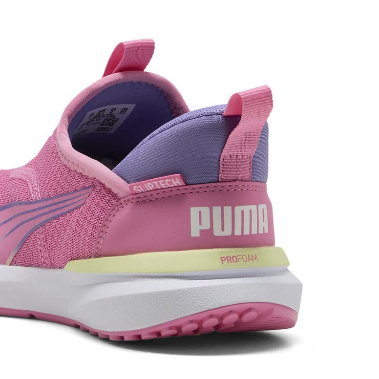キッズ クルーズ プロフォーム イーズイン スニーカー 22-25cm | PUMA | 詳細画像3