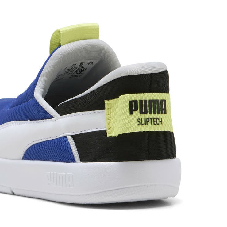 キッズ コートフレックス V3 イーズイン スニーカー 17-21cm | PUMA | 詳細画像3 