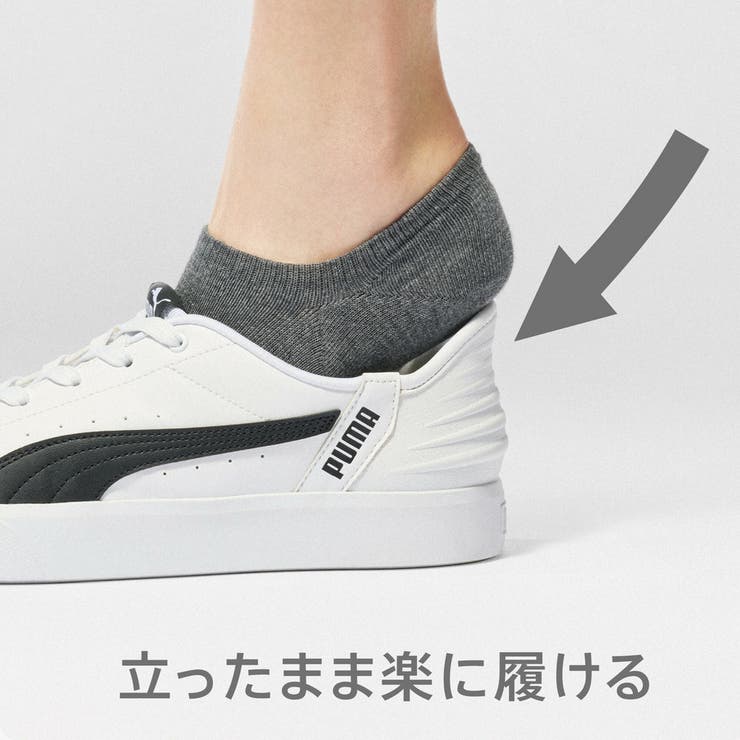 ユニセックス プーマ V コート イーズイン スニーカー | PUMA | 詳細画像7 