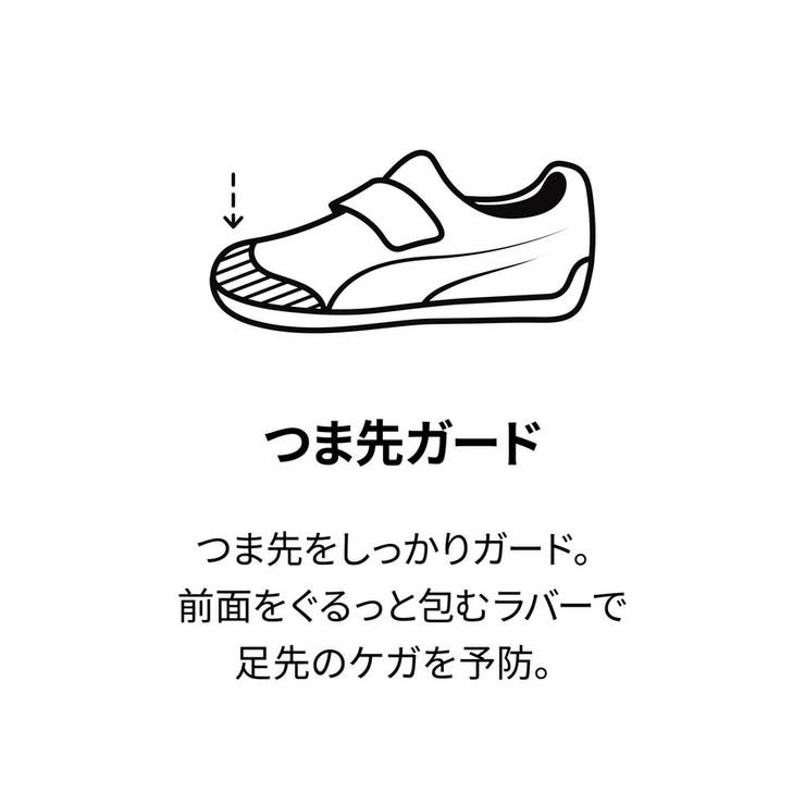 ベビー プーマ キッテン | PUMA | 詳細画像11 