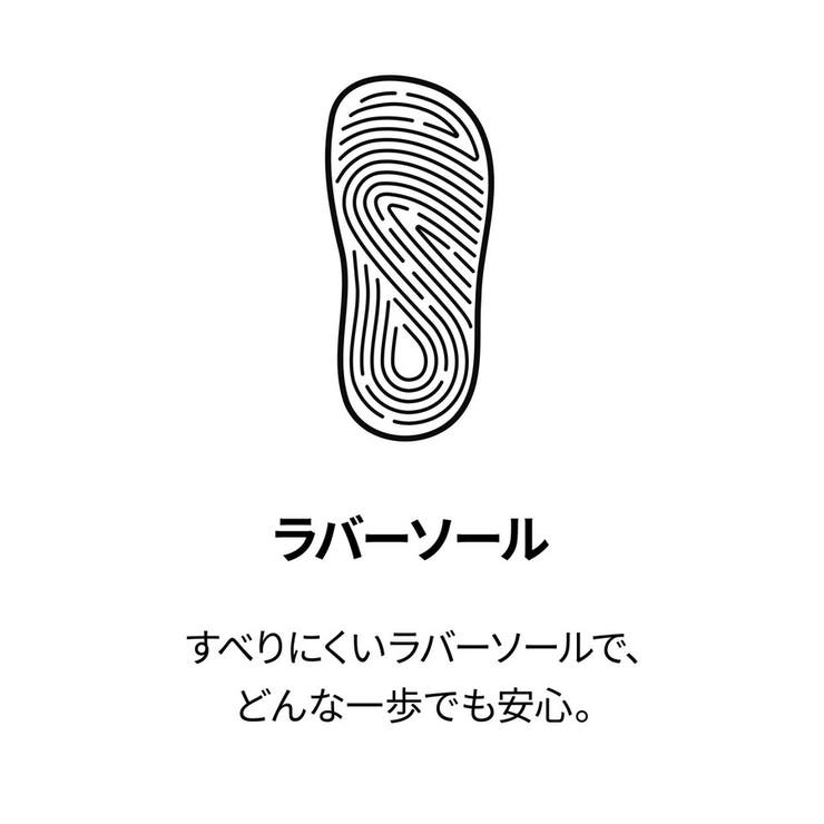 ベビー プーマ キッテン メッシュ V スニーカー 12-16cm | PUMA | 詳細画像11 