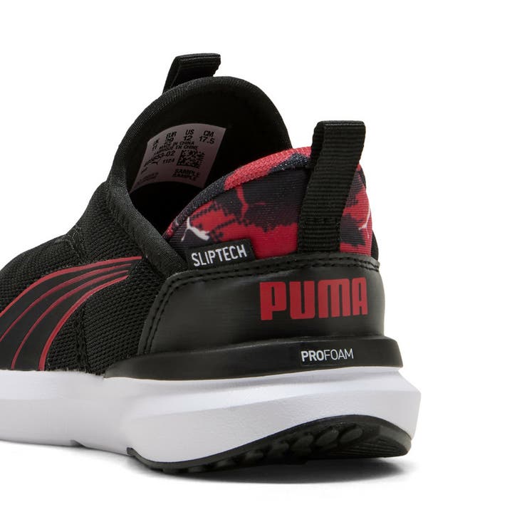 キッズ クルーズ プロフォーム | PUMA | 詳細画像3 