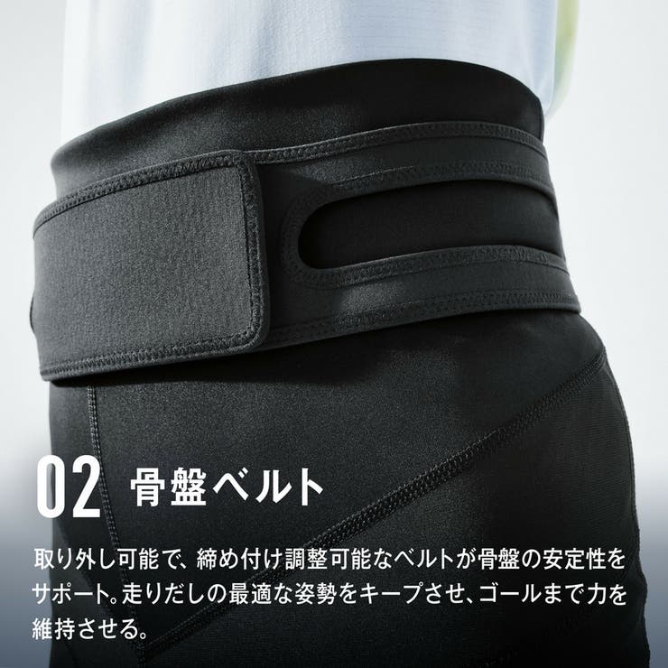 メンズ ランニング スピード | PUMA | 詳細画像11 