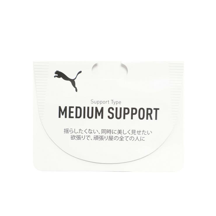 ウィメンズ トレーニング TAD | PUMA | 詳細画像7 