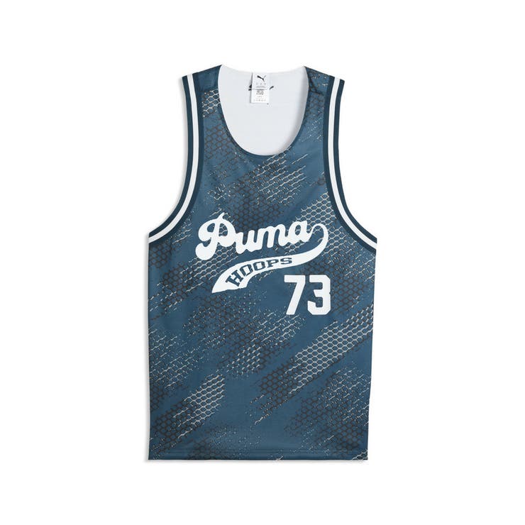 メンズ バスケットボール チーム | PUMA | 詳細画像4 