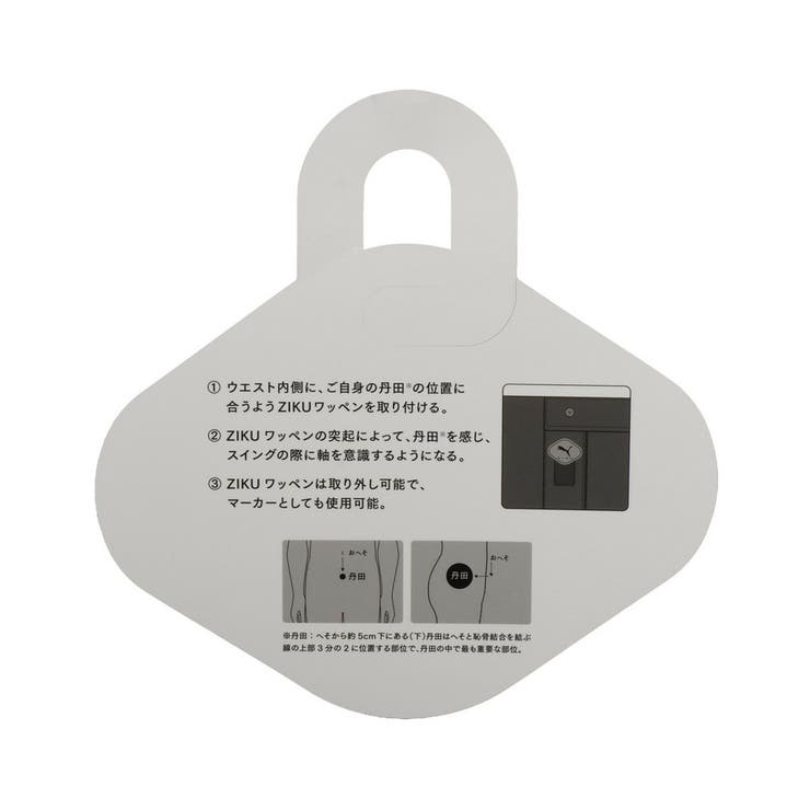 メンズ ゴルフ シャドウキャット ジク ストレッチ テーパード パンツ | PUMA | 詳細画像8 