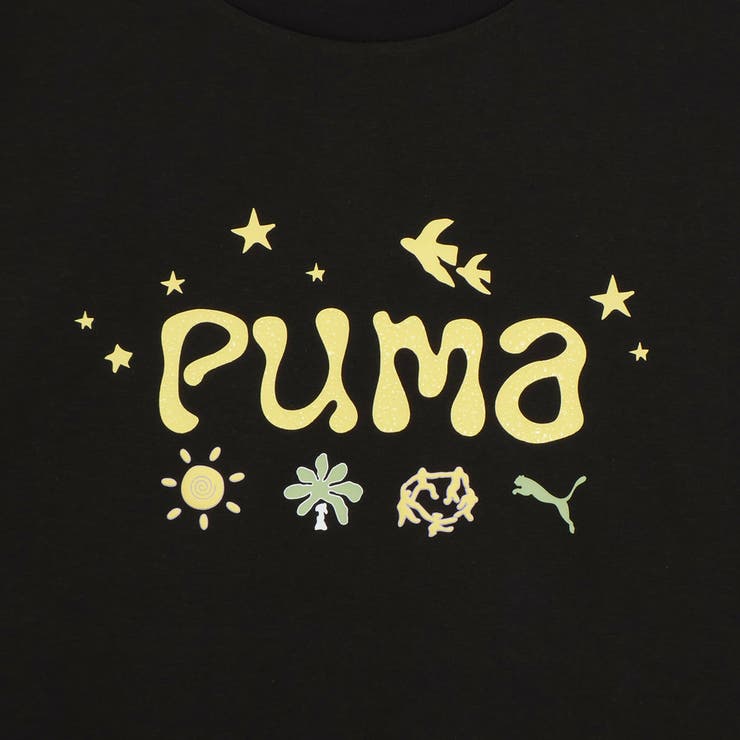 メンズ ムーズイン ネイチャー | PUMA | 詳細画像7 