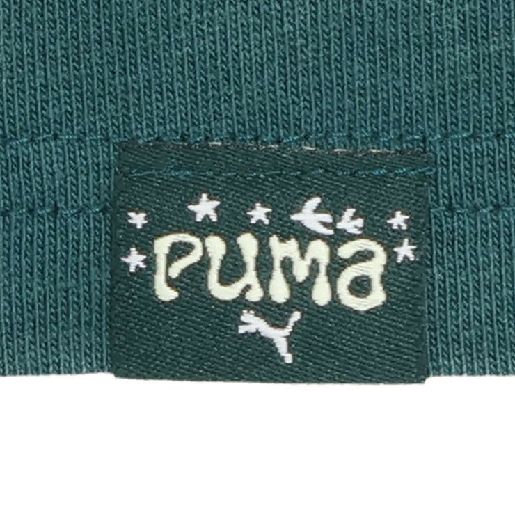 メンズ ムーズイン ネイチャー | PUMA | 詳細画像10 