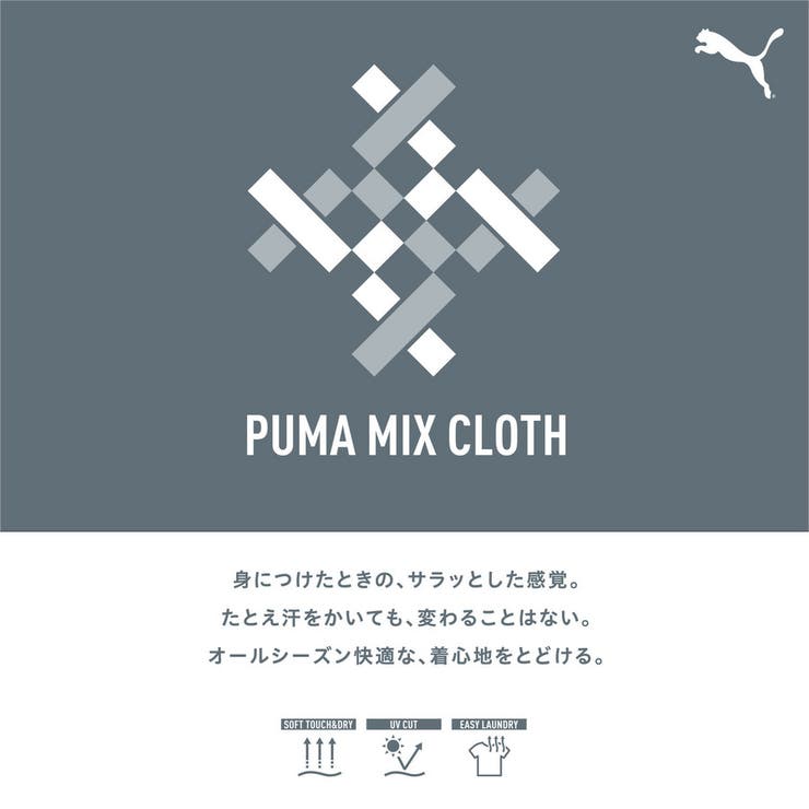 メンズ CORE HERITAGE | PUMA | 詳細画像6 