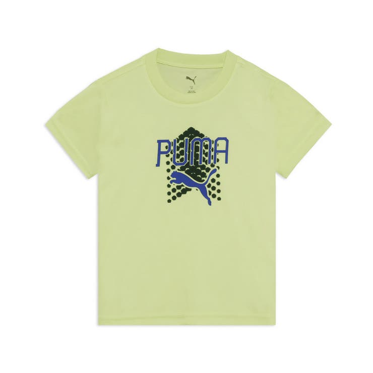 ボーイズ アクティブ スポーツ | PUMA | 詳細画像1 