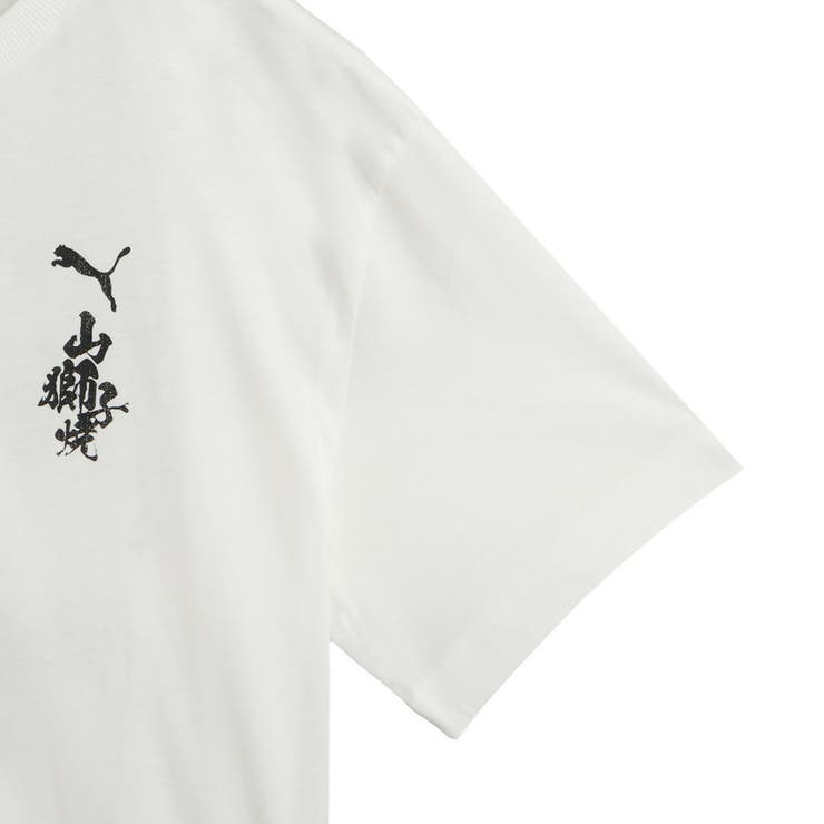 メンズ スーベニア キャット | PUMA | 詳細画像3 