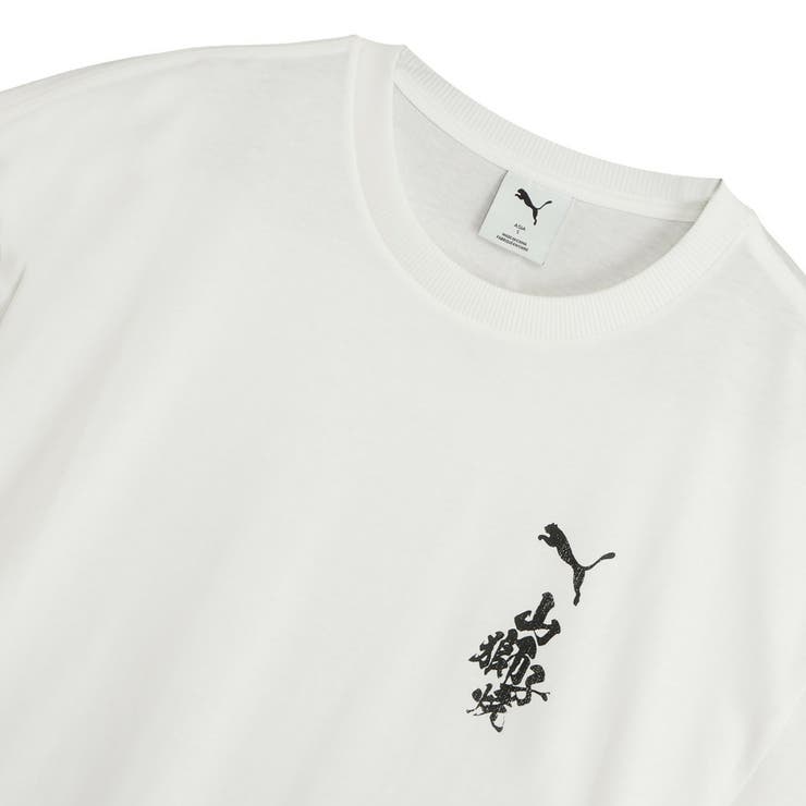 メンズ スーベニア キャット | PUMA | 詳細画像5 