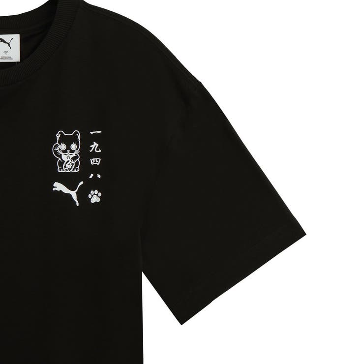 メンズ スーベニア マネキネコ | PUMA | 詳細画像3 
