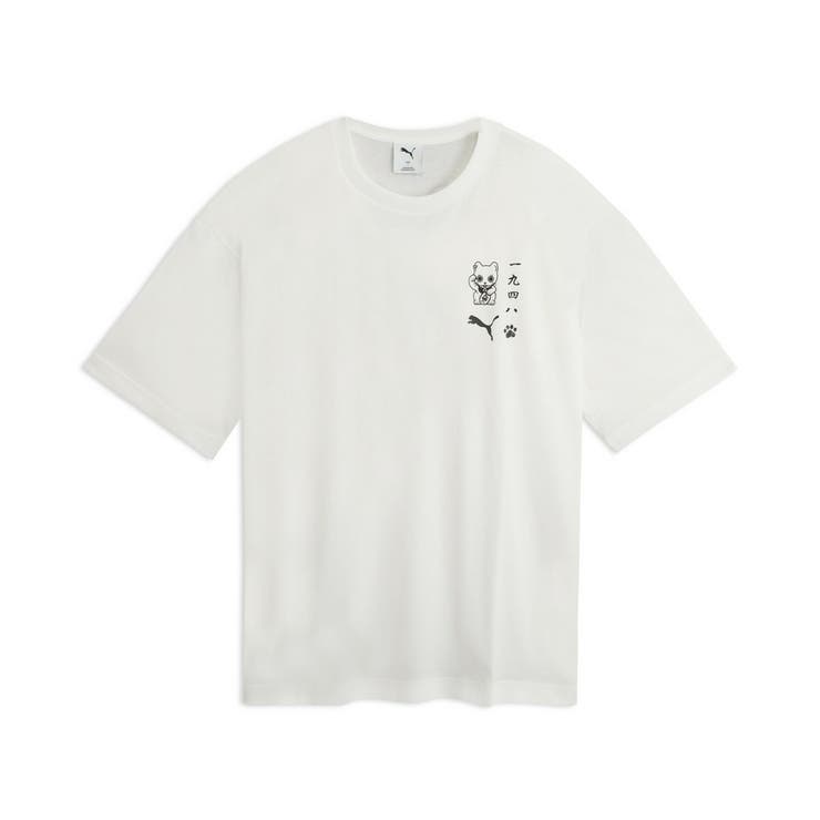 メンズ スーベニア マネキネコ | PUMA | 詳細画像2 