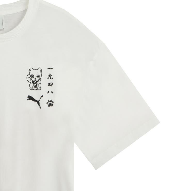 メンズ スーベニア マネキネコ | PUMA | 詳細画像3 