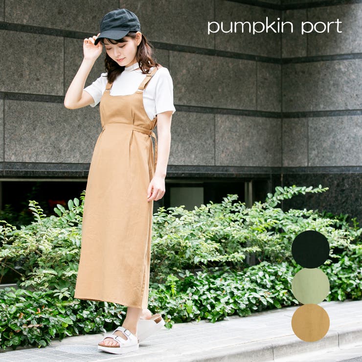 脇Dカン使いジャンスカ[品番：PPNW0000402]｜Pumpkin Port（パンプキン