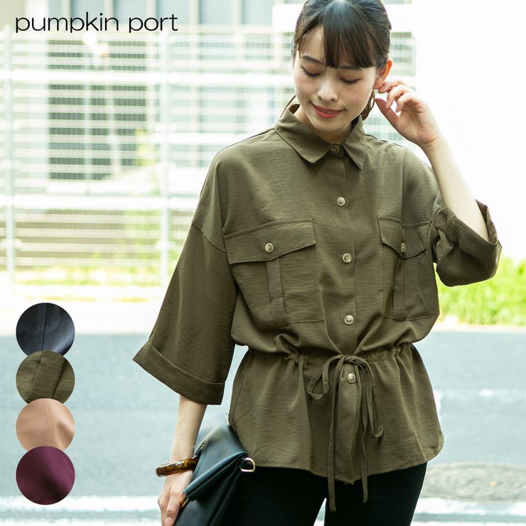 サファリ風胸wポケットドロストbig５分袖シャツ 品番 Ppnw Pumpkin Port パンプキンポート のレディースファッション 通販 Shoplist ショップリスト