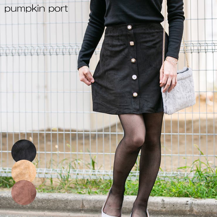 スエード 色々デコルテ釦ミニ台形スカート | Pumpkin  Port | 詳細画像1 