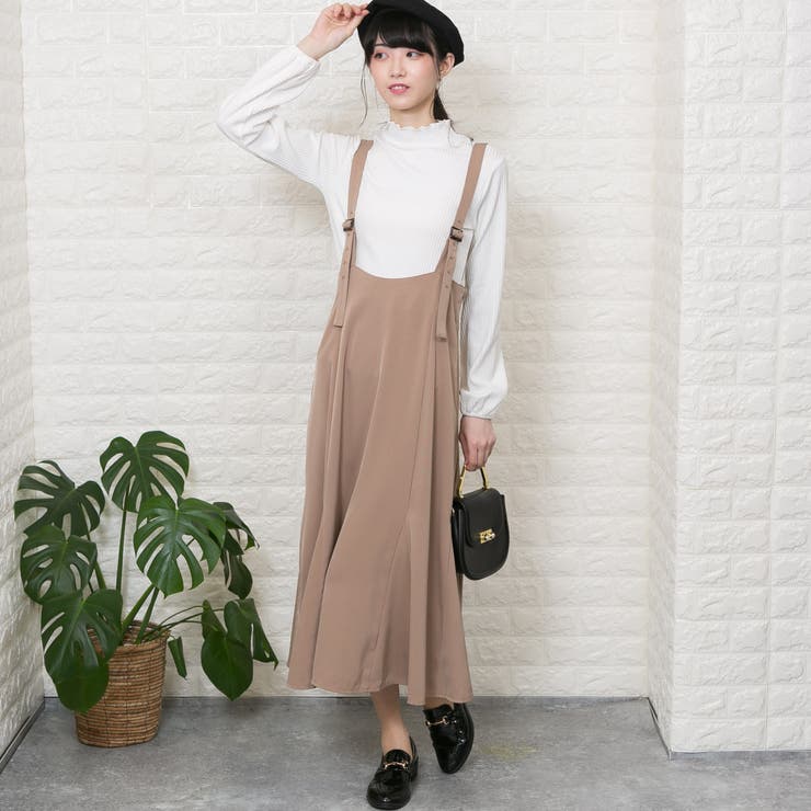 d*9様 Na+H 肩紐付きスカート d*9様 Na+H 肩紐付きスカート 肩紐取り外し可/日本製/