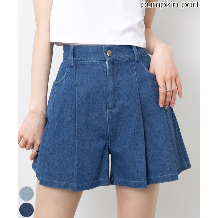 45R ワイド デニム ガウチョ キュロット パンツ スカート 45rpm