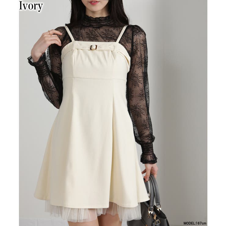 アイボリー | 裾チュールレース ベルト付 ミニチュニックワンピース | Pumpkin  Port