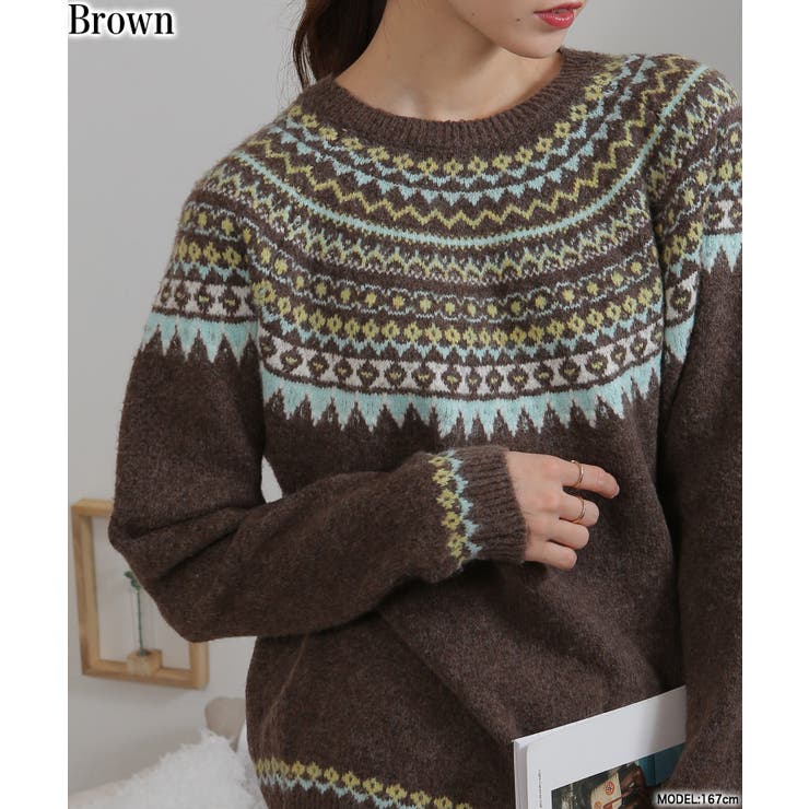 ブラウン | カラフルカラー ノルディック柄 ニット | Pumpkin  Port