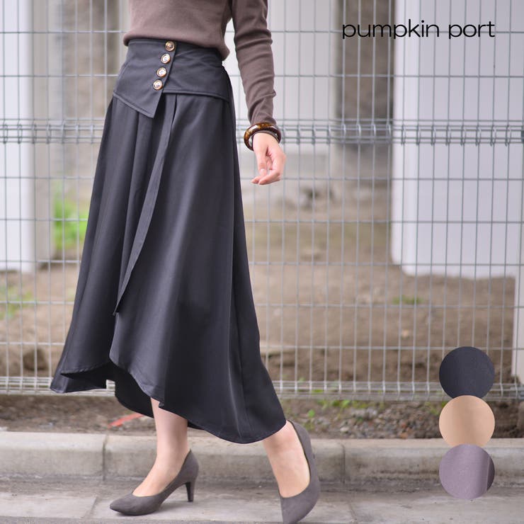 N*7様 アシメラップスカート　黒シルバー SET】アシメクロップドジャケット＆2wayピンデザインラップスカート