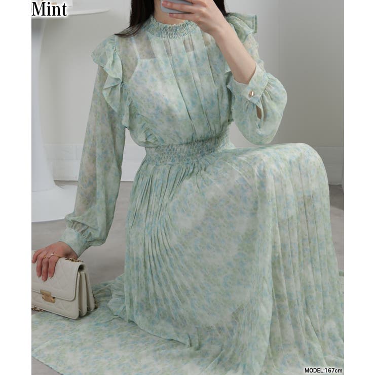 ミントグリーン | 水彩柄 フリルデザイン 消しプリーツ ワンピース | Pumpkin  Port