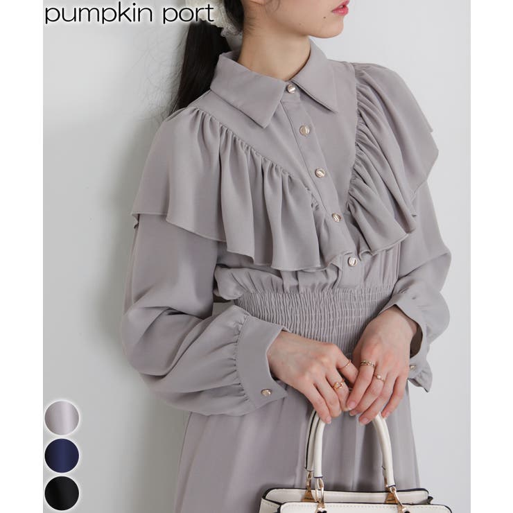 ボリュームフリル ゴールドボタン ハイウエスト ワンピース | Pumpkin  Port | 詳細画像1 