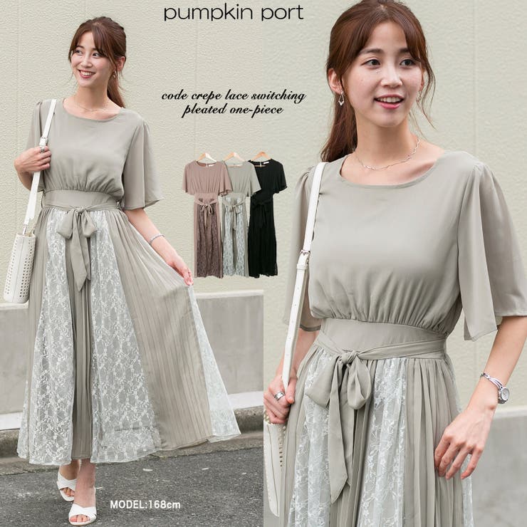 コード楊柳 共生地リボンベルト付き レース切替えプリーツ ロングワンピース 品番 Ppnw Pumpkin Port パンプキンポート のレディースファッション通販 Shoplist ショップリスト