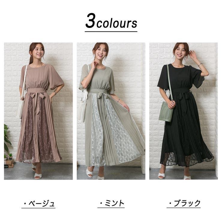 コード楊柳 共生地リボンベルト付き レース切替えプリーツ ロングワンピース 品番 Ppnw Pumpkin Port パンプキンポート のレディースファッション通販 Shoplist ショップリスト