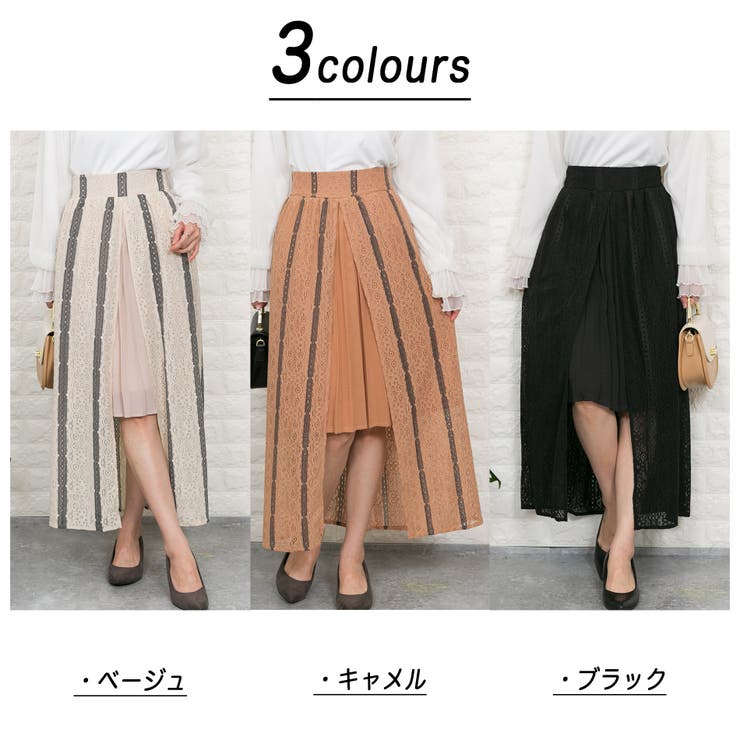 ストライプ 柄入りレース前スリット中プリーツロングスカート 品番 Ppnw Pumpkin Port パンプキンポート のレディースファッション通販 Shoplist ショップリスト