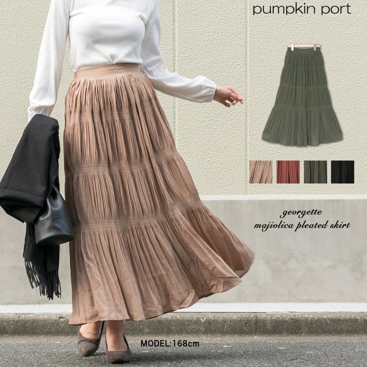 Designer fashion, Seoul-fully created | W Concept