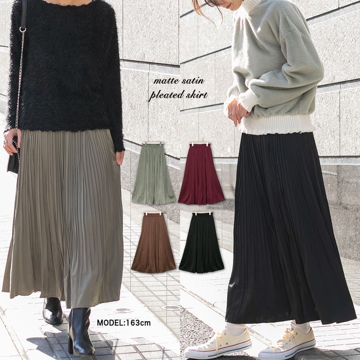 マットサテン 消しプリーツ ロングスカート[品番：PPNW0002101