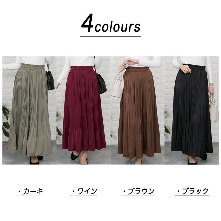 マットサテン 消しプリーツ ロングスカート[品番：PPNW0002101