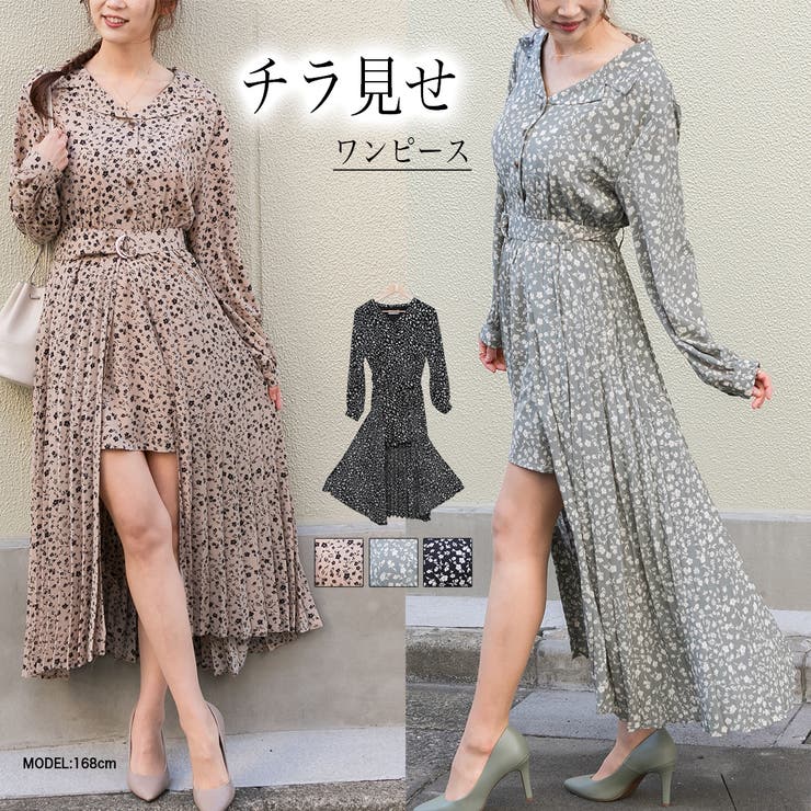花柄 スリットプリーツ インナースカート付 ワンピース 品番 Ppnw Pumpkin Port パンプキンポート のレディースファッション通販 Shoplist ショップリスト