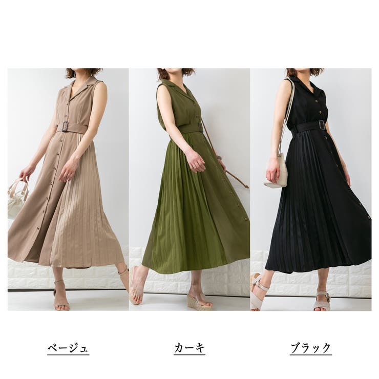 ベルト+サイドプリーツ ワンピース セットアップ[品番：PPNW0002541