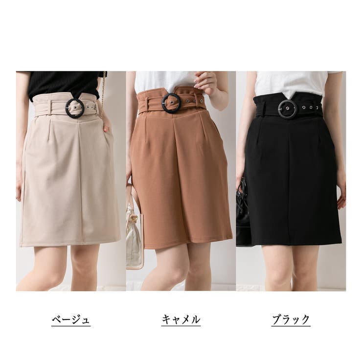 ベルトセット ハイウエスト タイトスカート[品番：PPNW0002606