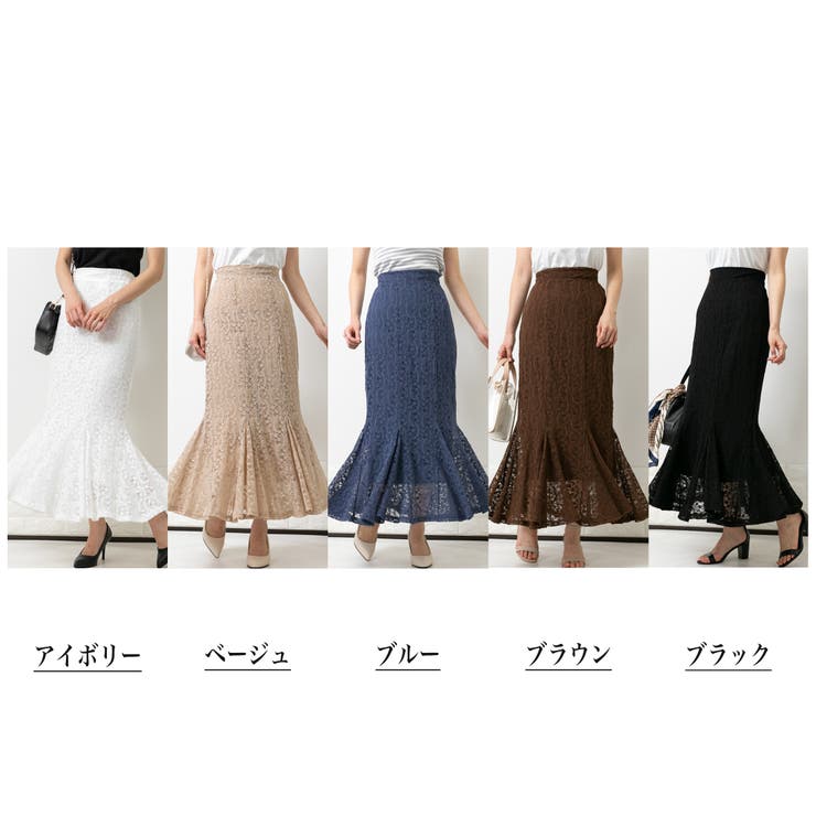 pin⭐️23区⭐️Printsマーメイド スカート 千鳥格子柄ハイウエストマーメイドスカート JB22620