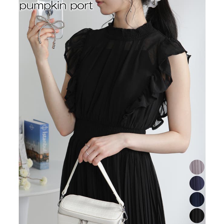 フリルデザイン 消しプリーツ ロングワンピース | Pumpkin  Port | 詳細画像1 