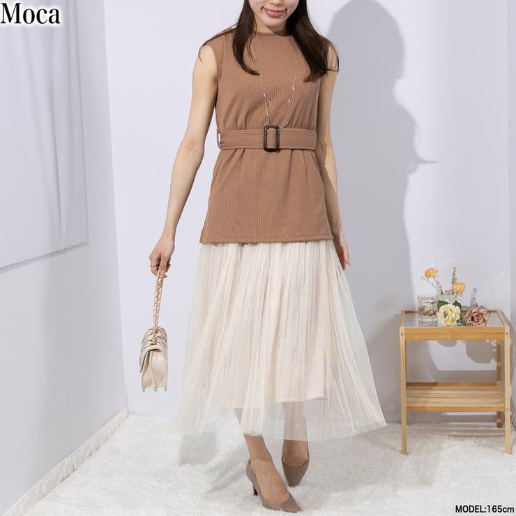 モカ | チュールプリーツスカート ドッキングワンピース | Pumpkin  Port