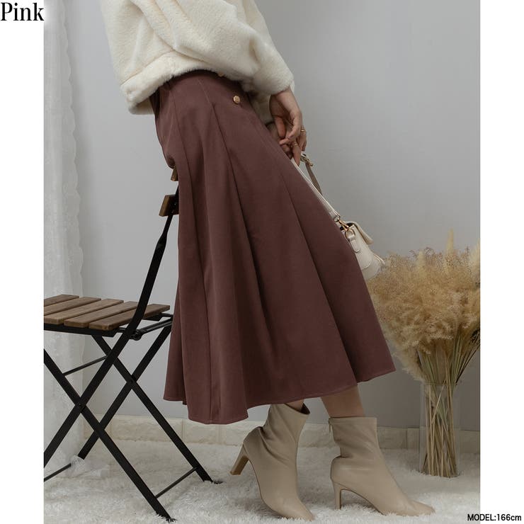 ボックスプリーツスカート（ネイビー） | MACHATT ONLINE STORE