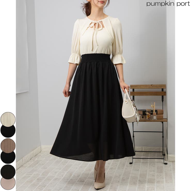 デコルテリボンドッキングワンピース Rirandture（リランドチュール）の「デコルテリボンドッキング